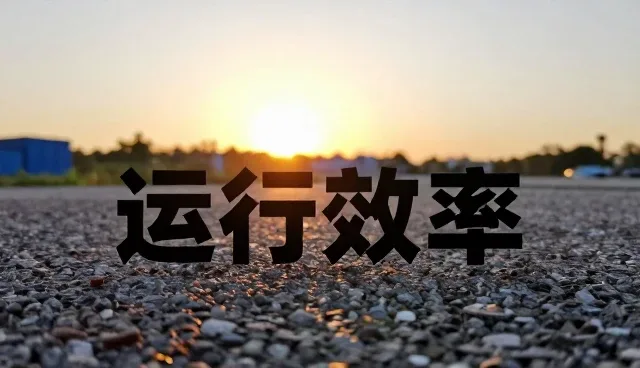 废水治理中常见问题及实际应对策略